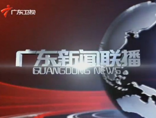 㶫20131230ֱƵ