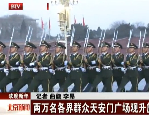 20140101ֱƵ