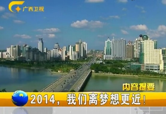 20140101ֱƵ
