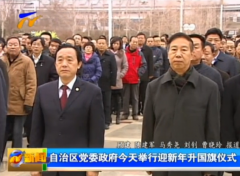 2014012ֱƵ