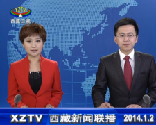 2014012ֱƵ
