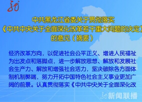 20140103ֱƵ