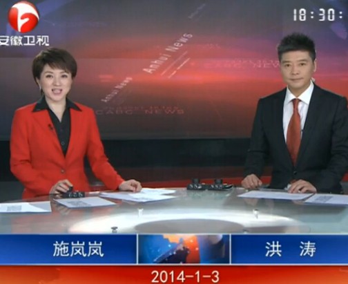 20130103ֱƵ