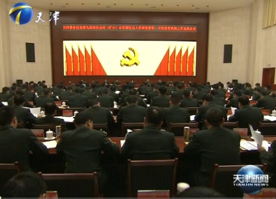 201416ֱƵ