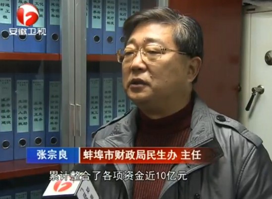 201316ֱƵ