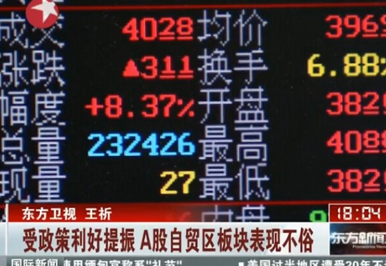 201417ֱƵ