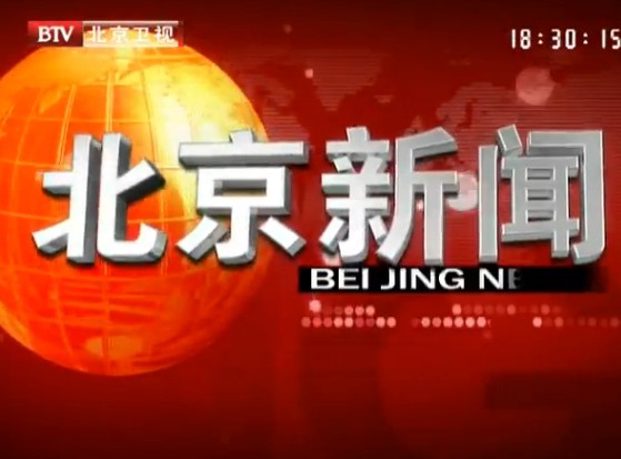 201418ֱƵ