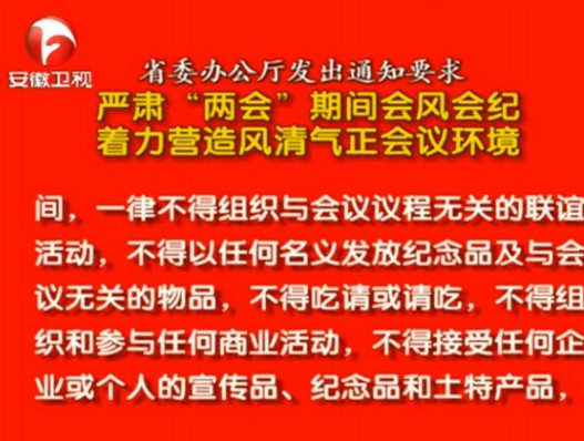 2013110ֱƵ