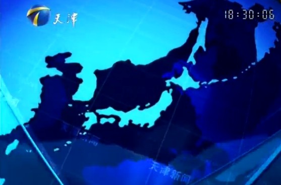 2014112ֱƵ