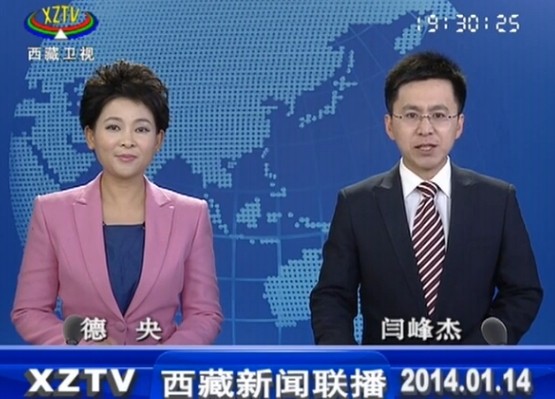 2014114ֱƵ