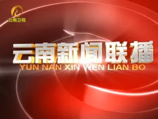 2014115ֱƵ
