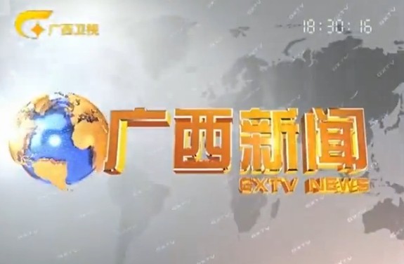 2014115ֱƵ