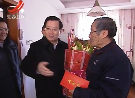 2014116ֱƵ