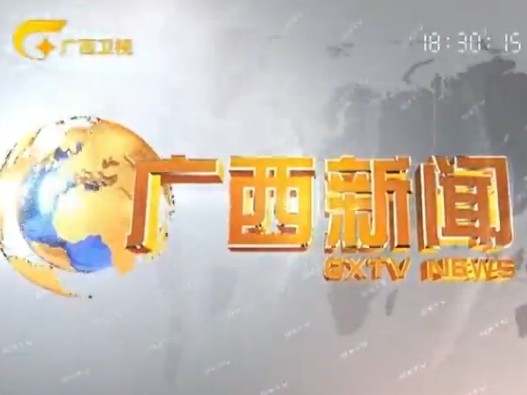 2014117ֱƵ