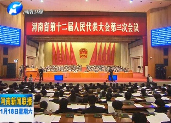 2014118ֱƵ