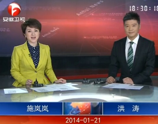 2013121ֱƵ