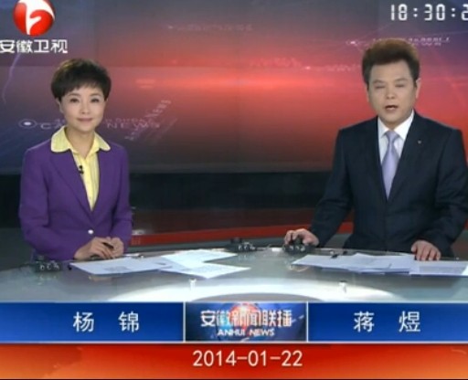 2013122ֱƵ