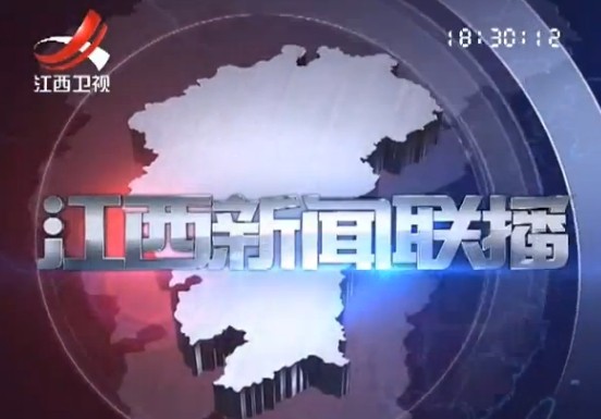 2014123ֱƵ
