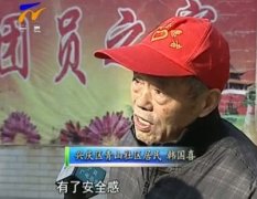 2014124ֱƵ