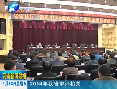2014124ֱƵ