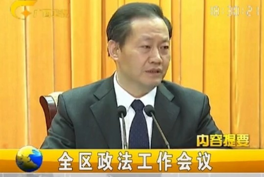 2014124ֱƵ