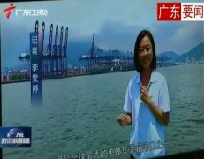 㶫2014125ֱƵ