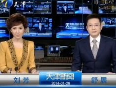 2014126ֱƵ