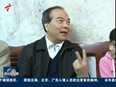㶫2014128ֱƵ