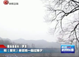2014128ֱƵ