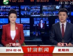 201426ֱƵ