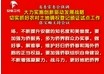 201328ֱƵ