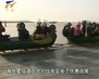 201428ֱƵ