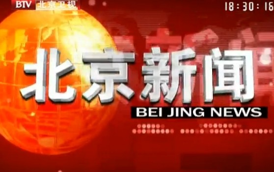 2014212ֱƵ