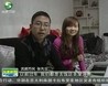 2014212ֱƵ