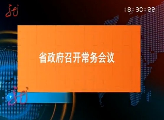 2014215ֱƵ