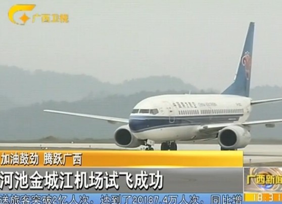 2014216ֱƵ
