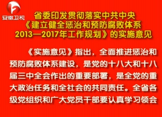 2013218ֱƵ