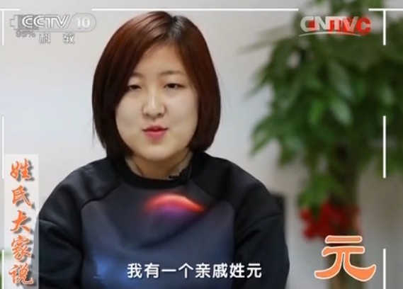 ټҽ̳ 20140127 ټգڶ4 Ԫ  