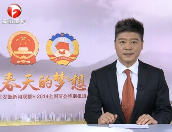 201333ֱƵ