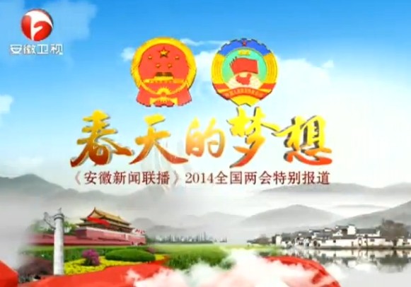 201334ֱƵ