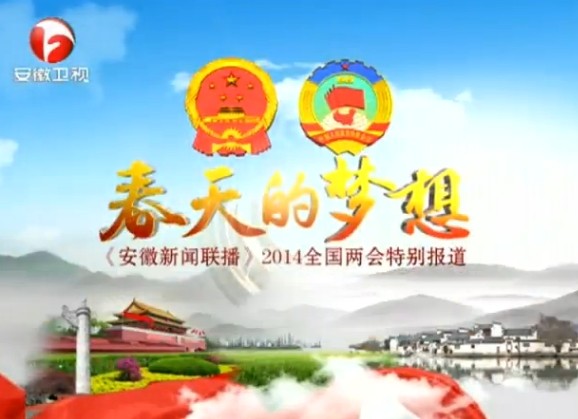 201336ֱƵ