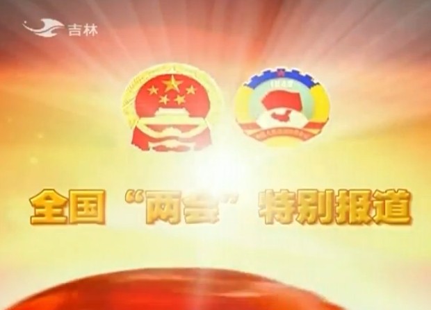 201438ֱƵ