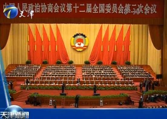 2014312ֱƵ