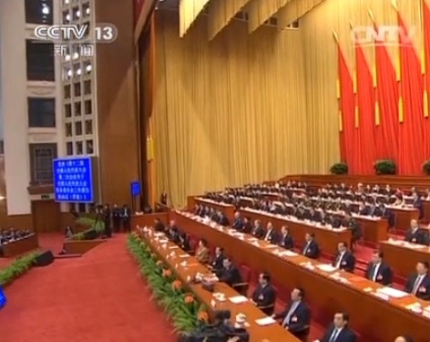 2014313ֱƵ