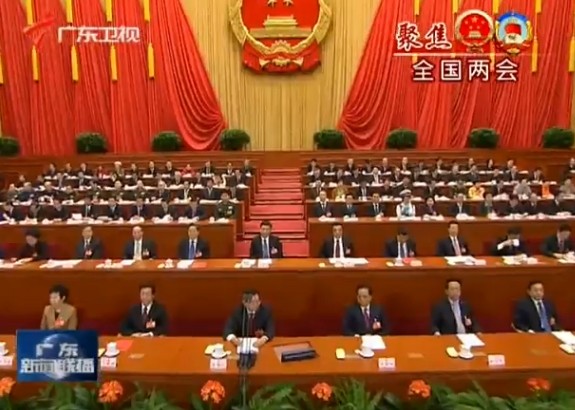 㶫2014313ֱƵ