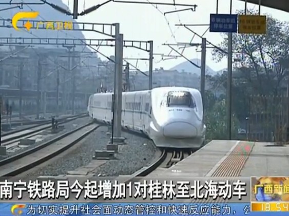 2014316ֱƵ