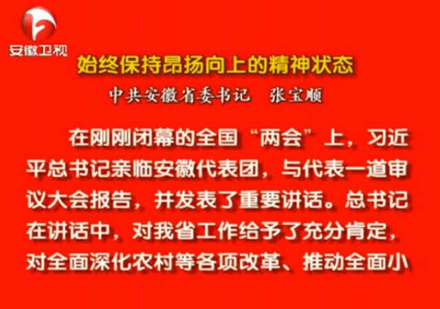 2013317ֱƵ