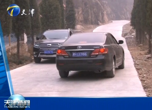 2014328ֱƵ