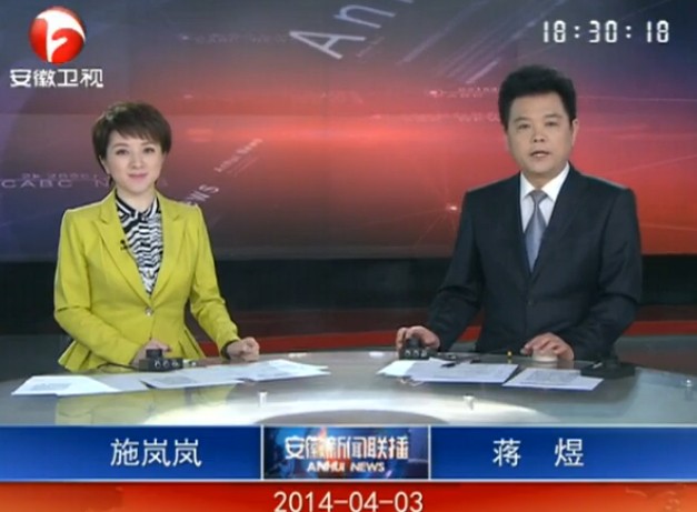 201343ֱƵ
