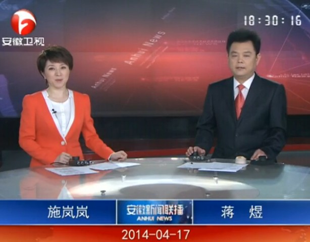 2013417ֱƵ